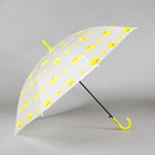 Зонт детский «Уточки» - Фото 2