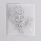 Светоотражающая термонаклейка на одежду ФИКСИКИ "Нолик" - Фото 2