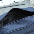 Косметичка дорожная, отдел на молнии, наружный карман, цвет синий - Фото 3