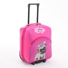 Чемодан на колёсах малый 16" на молнии, розовый - Фото 1