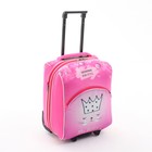 Чемодан малый 18" на молнии, малиновый - Фото 1