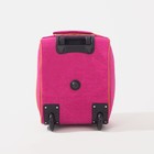 Чемодан малый 16" на молнии, розовый - Фото 3