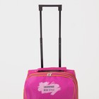 Чемодан малый 16" на молнии, розовый - Фото 4