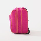 Чемодан малый 16" на молнии, розовый - Фото 6