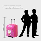 Чемодан малый 16" на молнии, розовый - Фото 8