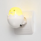 Ночник LED "Цыплёнок в яйце" 6,5х6х6 см RISALUX - Фото 3