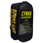 Сумка велосипедная на руль Sport life - Фото 1