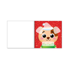 Книжка с объёмными аппликациями «Щенок», 20 стр. - Фото 2