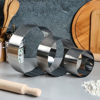 Набор форм для выпечки и выкладки TAS-PROM «Круг», d=20 см, h=6.6 см, нержавеющая сталь, 3 шт.