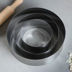 Набор форм для выпечки и выкладки TAS-PROM «Круг», d=20 см, h=6.6 см, нержавеющая сталь, 3 шт. - Фото 2