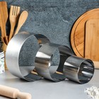 Набор форм для выпечки и выкладки TAS-PROM «Круг», d=10/15/20 см, h=8.5 см, нержавеющая сталь, 3 шт. - Фото 1