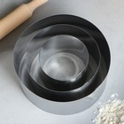 Набор форм для выпечки и выкладки TAS-PROM «Круг», d=10/15/20 см, h=8.5 см, нержавеющая сталь, 3 шт. - Фото 2