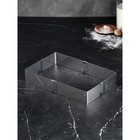 Форма для выпечки с регулировкой размера «Прямоугольная», h=5 см, 10×15 - 16×28 см, нержавеющая сталь - Фото 3