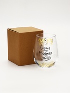 Стакан стеклянный Дорого внимание «Смейся, улыбайся», 620 мл - Фото 7