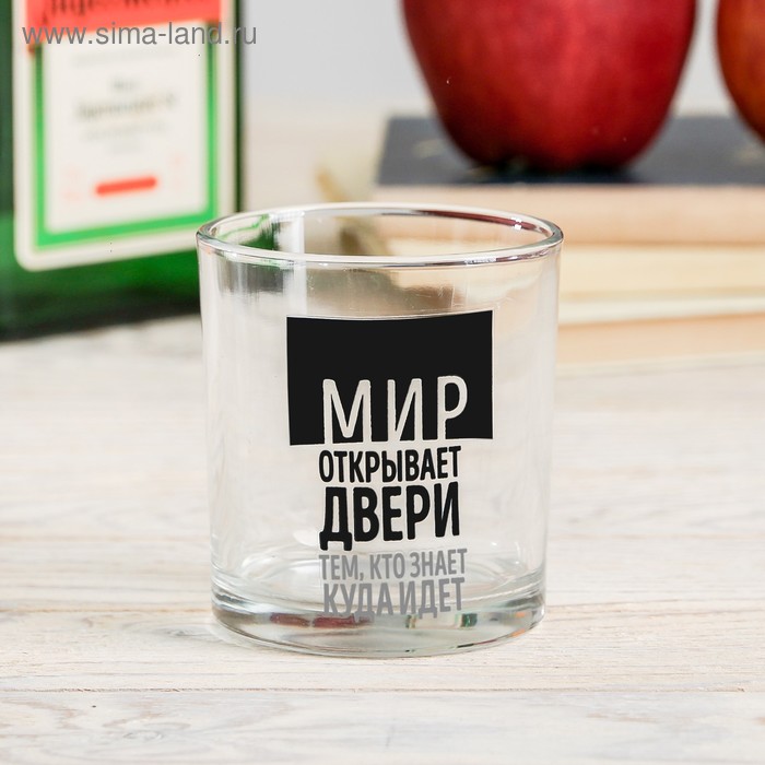 Стакан «Мир открывает двери», 200 мл - Фото 1