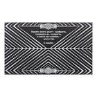 Купюра 5000 рублей в рамке "Зарплаты царской и жизни барской", 19,5 х 11,5 см - Фото 4