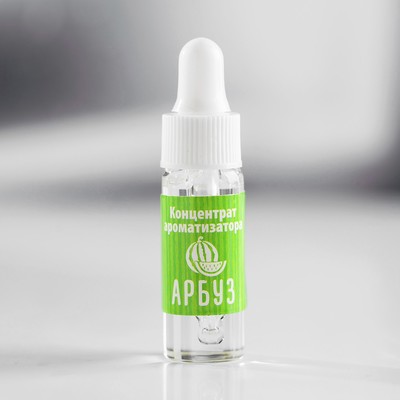 Ароматизатор концентрированный водорастворимый, 5 мл, арбуз