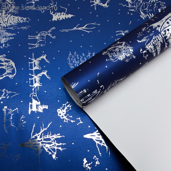 Бумага упаковочная метализированная, сине-серебряный, 50 см х 5 м - Фото 1