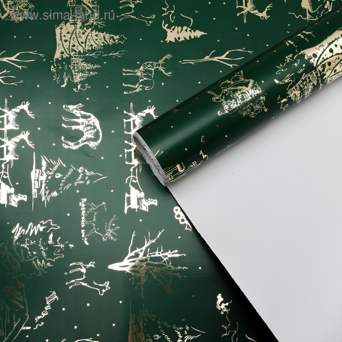Бумага упаковочная метализированная, зелёно-золотой, 50 см х 5 м - Фото 1
