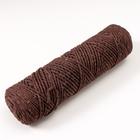 Шнур для вязания без сердечника 100% хлопок, ширина 2мм 100м/95гр (коричневый) - Фото 2