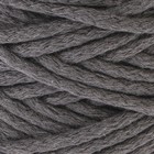 Шнур для вязания 100% хлопок, ширина 5 мм 100м/450гр (т. серый) - Фото 1