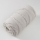Шнур для вязания 100% хлопок, ширина 5 мм 100м/450гр (кремовый) - Фото 2