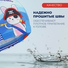 Шапочка для плавания детская ONLYTOP «Пираты», тканевая, обхват 46-52 см - Фото 2