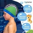 Шапочка для плавания детская ONLYTOP «Дракоша», тканевая, обхват 46-52 см - фото 3822840