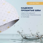 Шапочка для плавания детская ONLYTOP «Маленький чемпион», тканевая, обхват 46-52 см - Фото 2