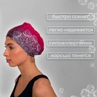 Шапочка для плавания взрослая ONLYTOP, тканевая, обхват 54-60 см - Фото 2