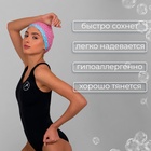 Шапочка для плавания взрослая ONLYTOP Swim, тканевая, обхват 54-60 см - Фото 2