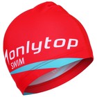 Шапочка для плавания взрослая ONLYTOP, тканевая, обхват 54-60 см - Фото 3