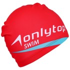 Шапочка для плавания взрослая ONLYTOP, тканевая, обхват 54-60 см - Фото 4