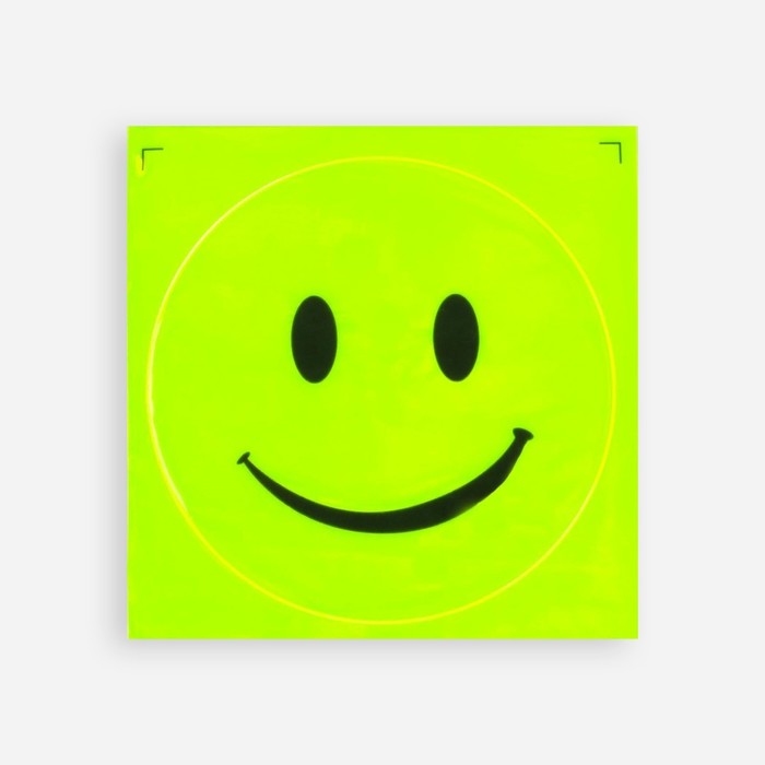 Светоотражающая наклейка «Смайл», d = 11 см, цвет жёлтый - фото 1875971689