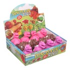 Мялка «Динозавр», с гидрогелем, виды МИКС - Фото 4