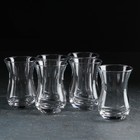 Набор стеклянных стаканов Keyif, 140 мл, 6 шт - фото 2356006