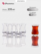 Стаканы армуду Paşabahçe Keyif, 160 мл, набор 6 шт., стекло, прозрачные - Фото 1