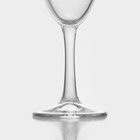 Набор стеклянных бокалов для шампанского Classique, 250 мл, 2 шт - фото 4255108