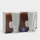 Набор кружек Paşabahçe Pub, 263 мл, 2 шт., стекло, прозрачный - Фото 5