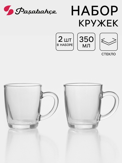 Набор кружек Paşabahçe Basic, 350 мл, набор 2 шт., стекло, прозрачные