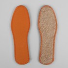 Стельки для обуви, двухслойные, прошитые, 44 р-р, пара, цвет коричневый - Фото 3