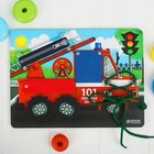 Бизиборд «Машина спецслужб» 27×20 см - Фото 1