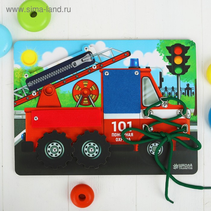 Бизиборд «Машина спецслужб» 27×20 см - Фото 1