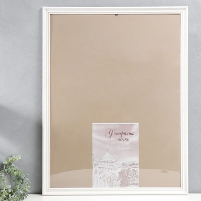 Фоторамка для фото 60×80 см Buffalo, сосна, (пластиковый экран), белый