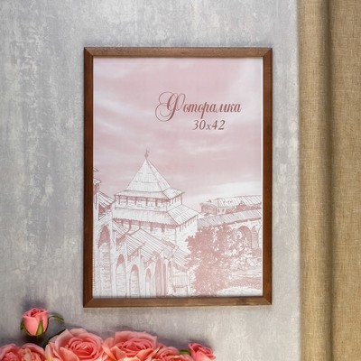 Фоторамка для фото 30×42 см Samoa, сосна, (пластиковый экран), орех