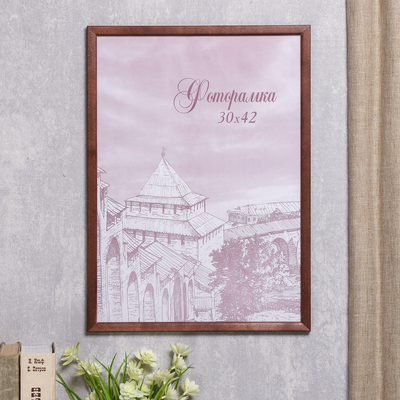 Фоторамка для фото 30×42 см Tonga, сосна, (пластиковый экран), венге