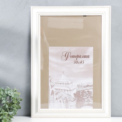 Фоторамка для фото 30×45 см Mutsvairo, сосна, (пластиковый экран)