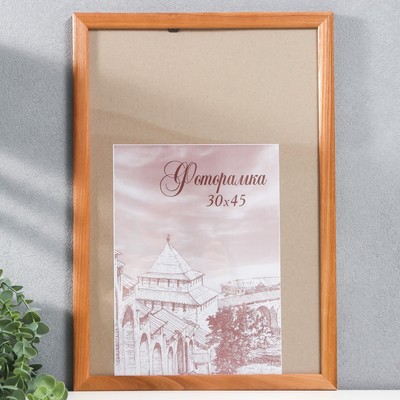 Фоторамка для фото 30×45 см Bridgeport, сосна, (пластиковый экран), дуб