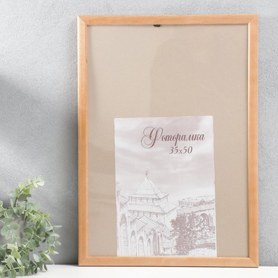 Фоторамка для фото 35×50 см Bridgeport, сосна, (пластиковый экран), дуб