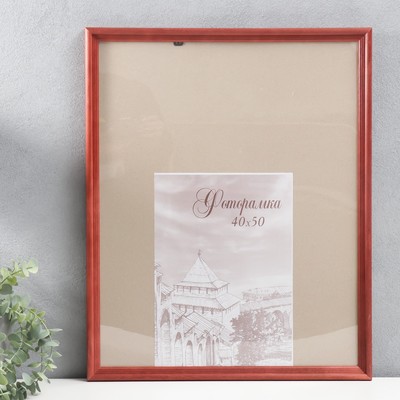 Фоторамка для фото 40×50 см Brawley, сосна, (пластиковый экран), красный